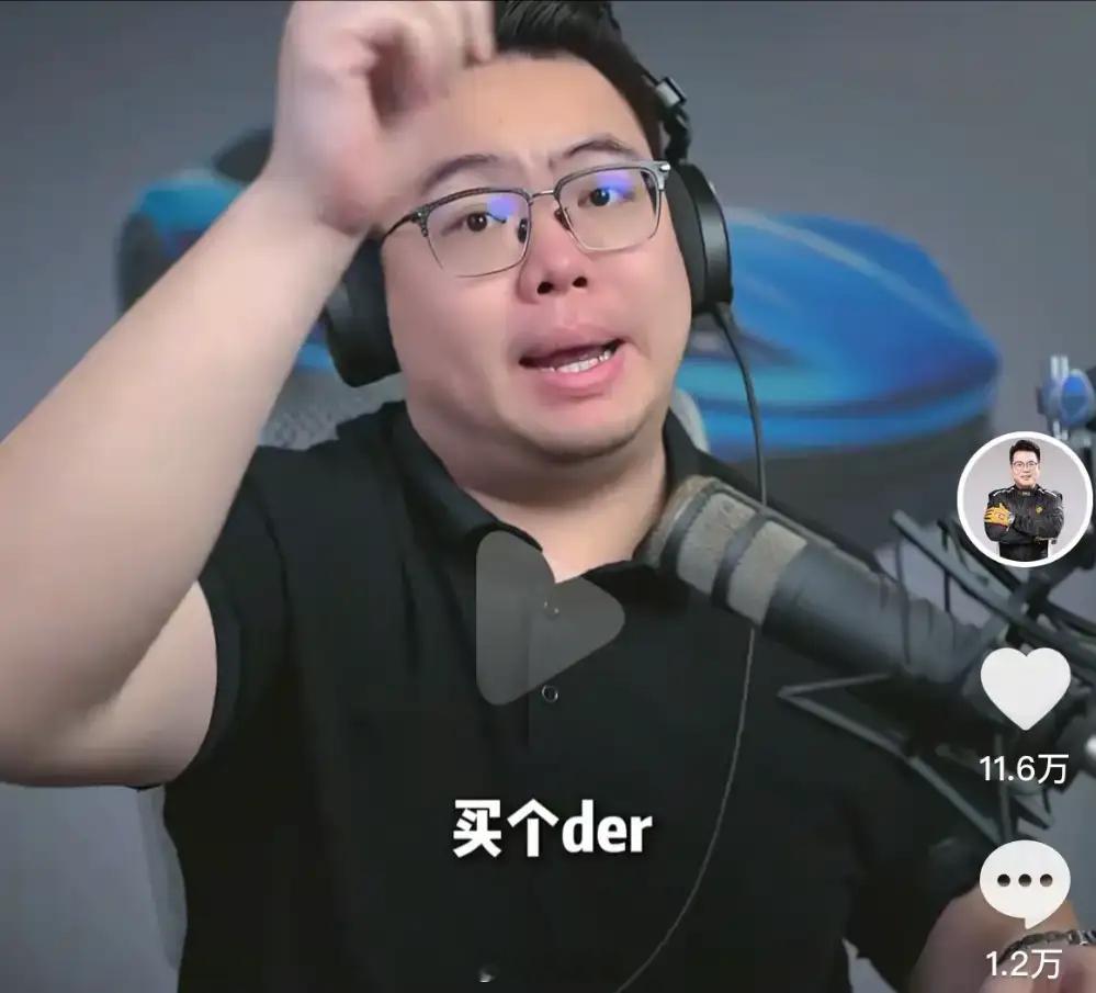 购置税减半前你会买车吗超级车主车企的价格战还在延续，对于我们普通消费者而言，在