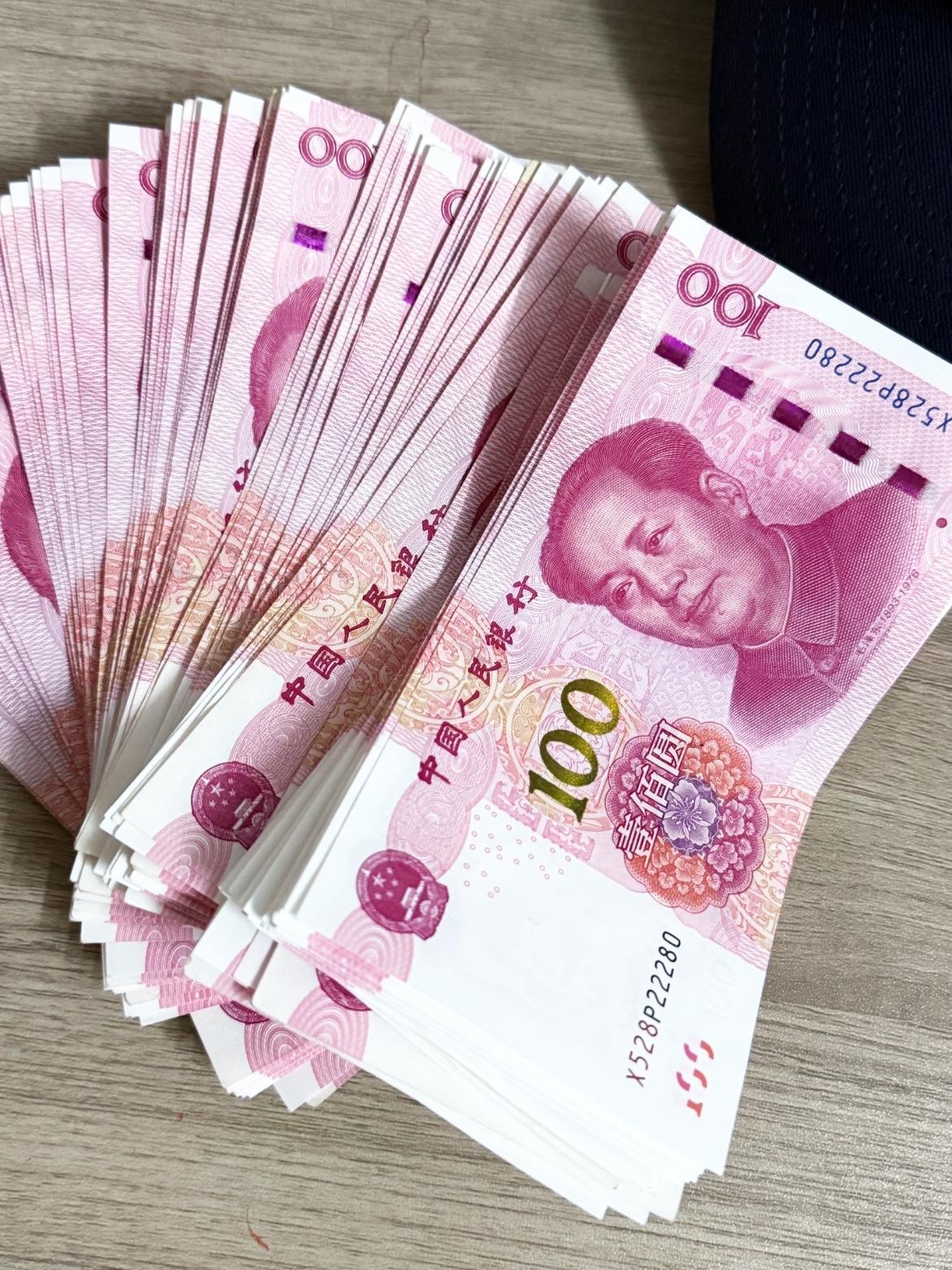 钱，​从来都不是一张纸，​钱在谁的手里，钱就是什么钱，从来都不只是一张冷冰