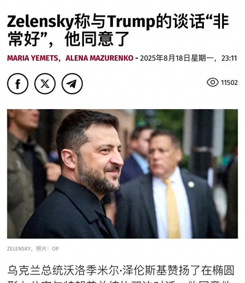 普京用的是替身？普京回到克里姆林宫召开会议，此时的普京才更像我们认识的威风凛凛的