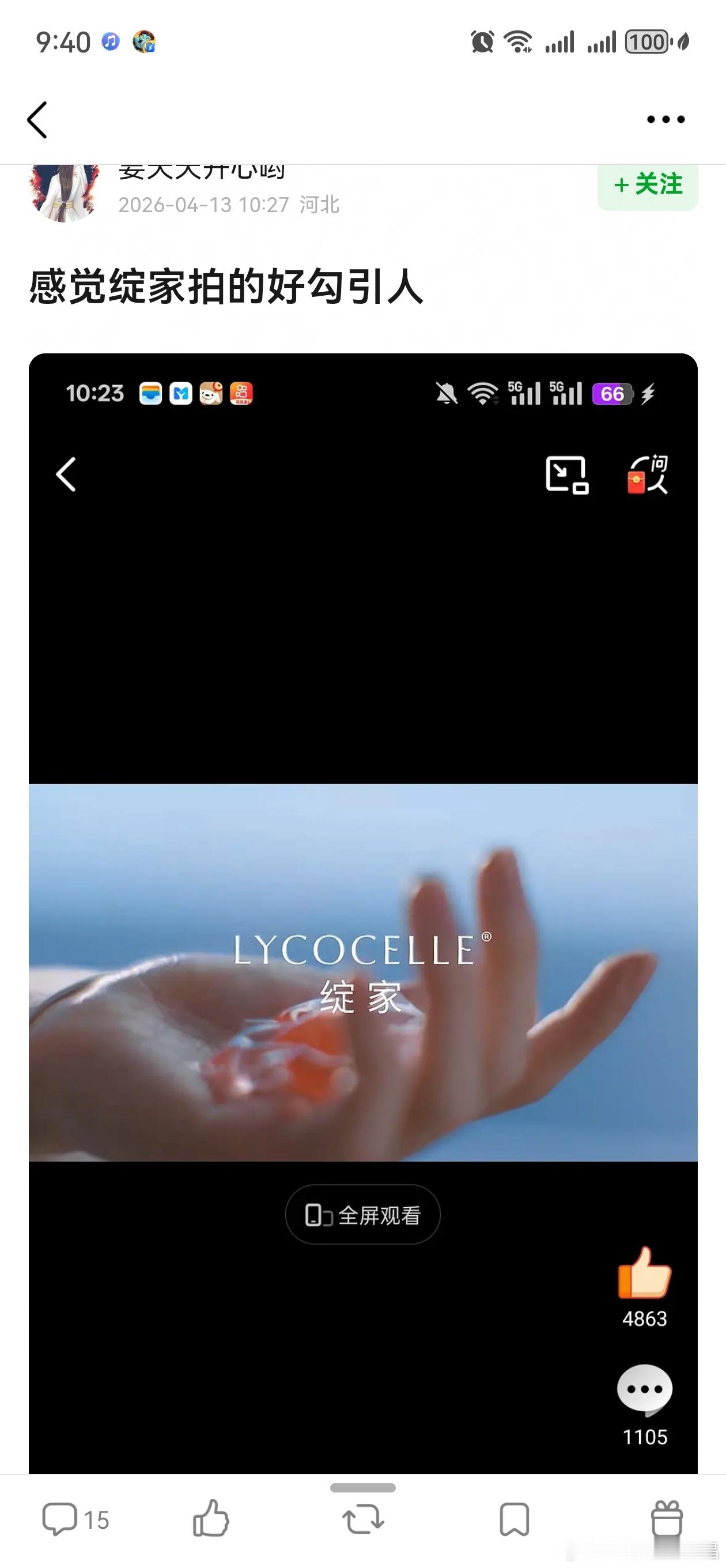 两张都是文不对题，就这？语言文字通货膨胀太厉害了