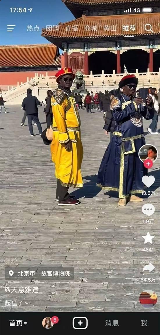 搞笑图片：​​​