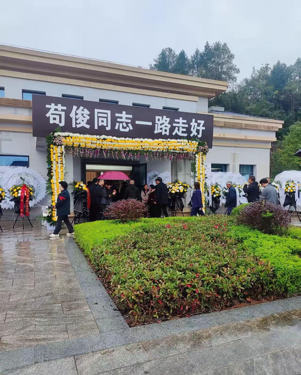 四川34岁救人英雄苟俊牺牲后续：6月17日安葬于烈士陵园，兄弟说被救俩女子一直没