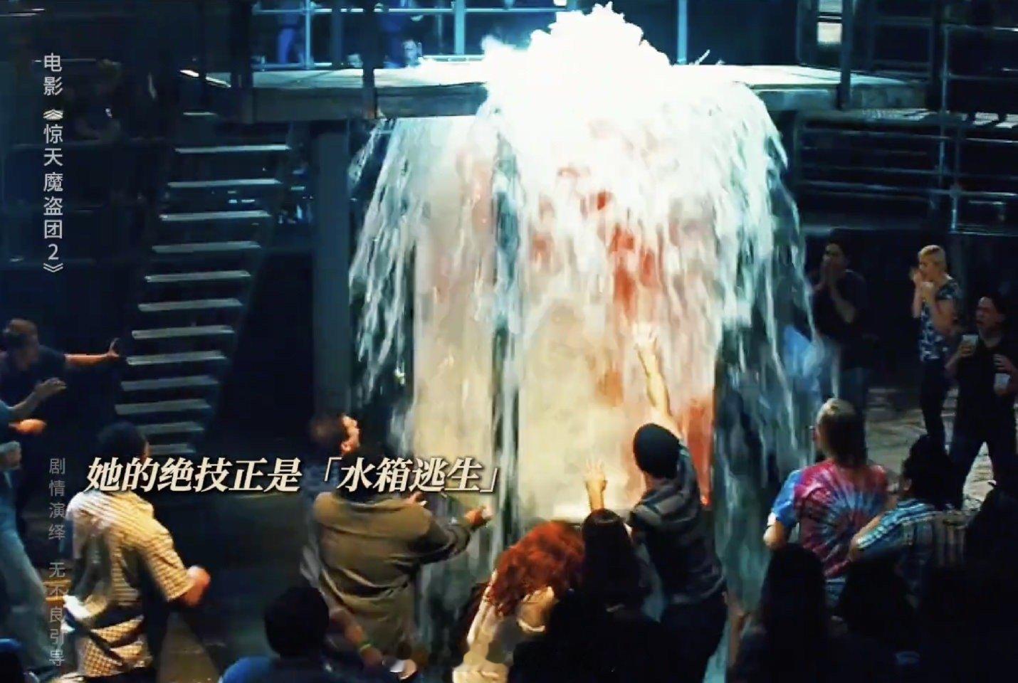 被《惊天魔盗团3》狠狠种草了钻戒！亨莉水下用钻戒切割玻璃的那一刻，钻石不再是浪漫