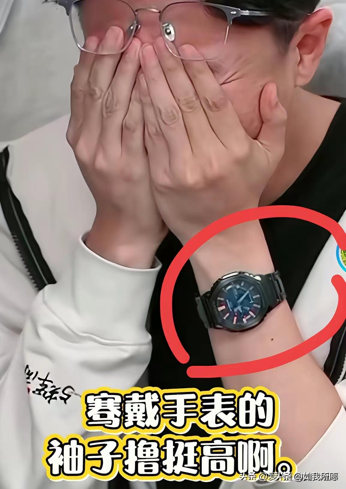 董宇辉说得真没错，马骞那袖子，撸不撸全是“戏”！只见那直播镜头一扫，马骞