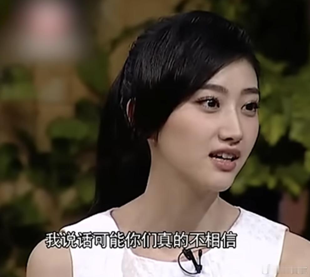 景甜男朋友到底是谁？其实景甜男朋友到底是谁，这个问题早就困扰她了。她在此前接受采