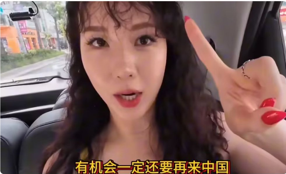 韩国网红来中国最贫困的农村，以为小孩会围着她要吃的，没想到自己被喂饱了