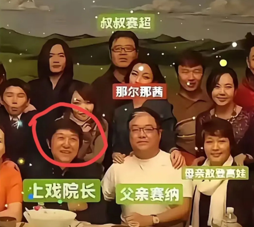 假如彻查那尔那茜哪些人最慌？首先肯定不是她的父母，也不是曾经帮助过她的工作人