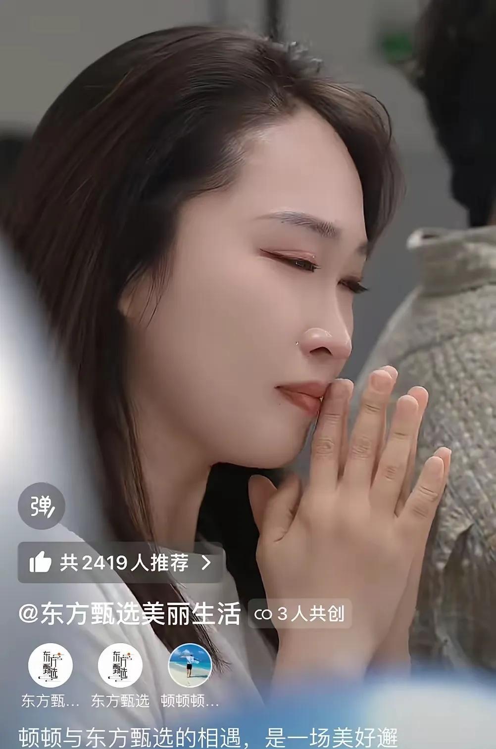 宇辉走了yoyo笑了笑得很开心顿顿走了yoyo笑了又哭了应该百般滋味