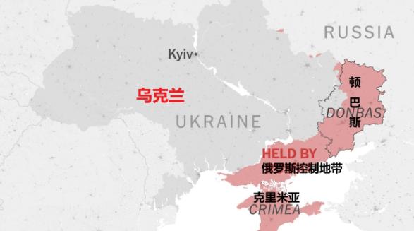 美国又开始出主意了，特朗普提议乌克兰将顿巴斯部分地区的控制权移交给俄罗斯，而作为