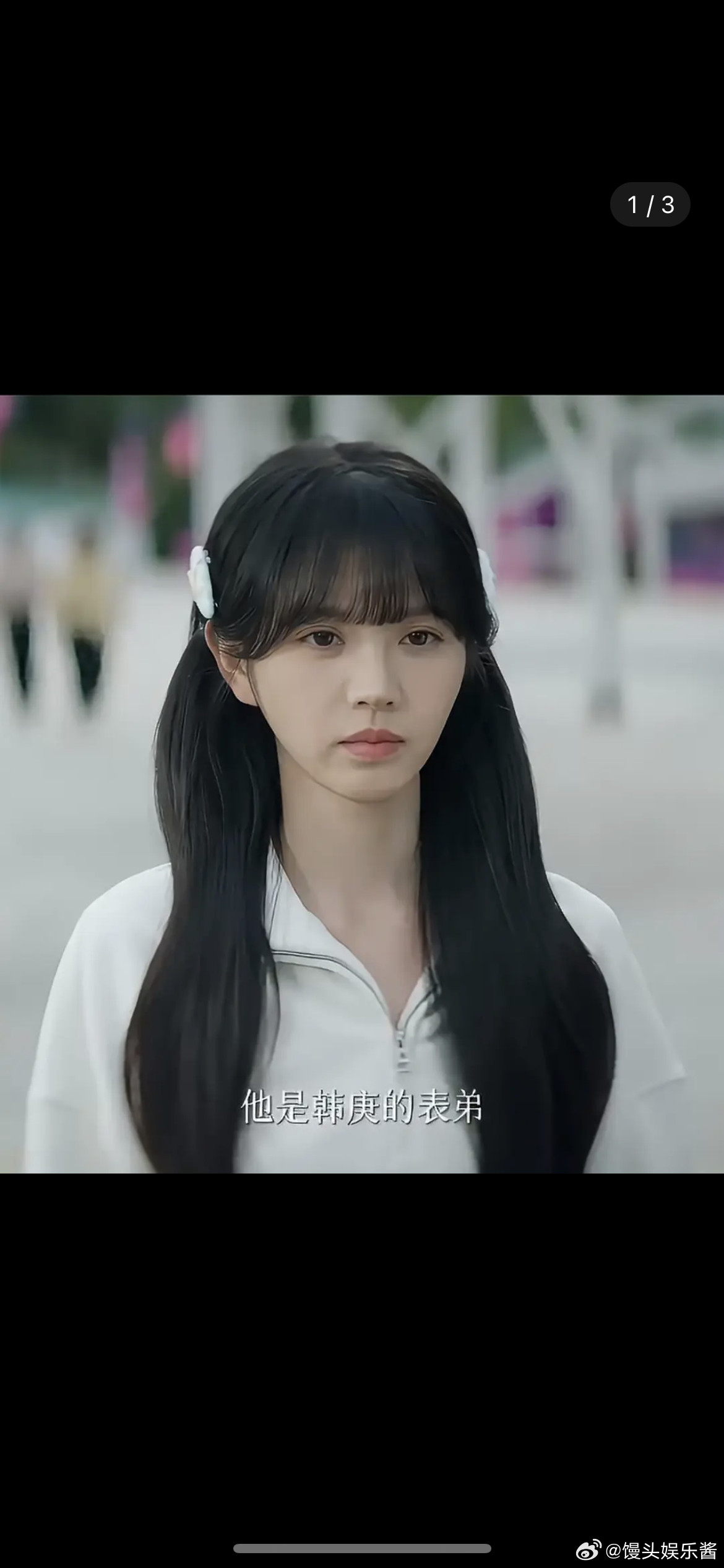 田曦薇天才女友的老人味好重…真的和校园剧沾边吗