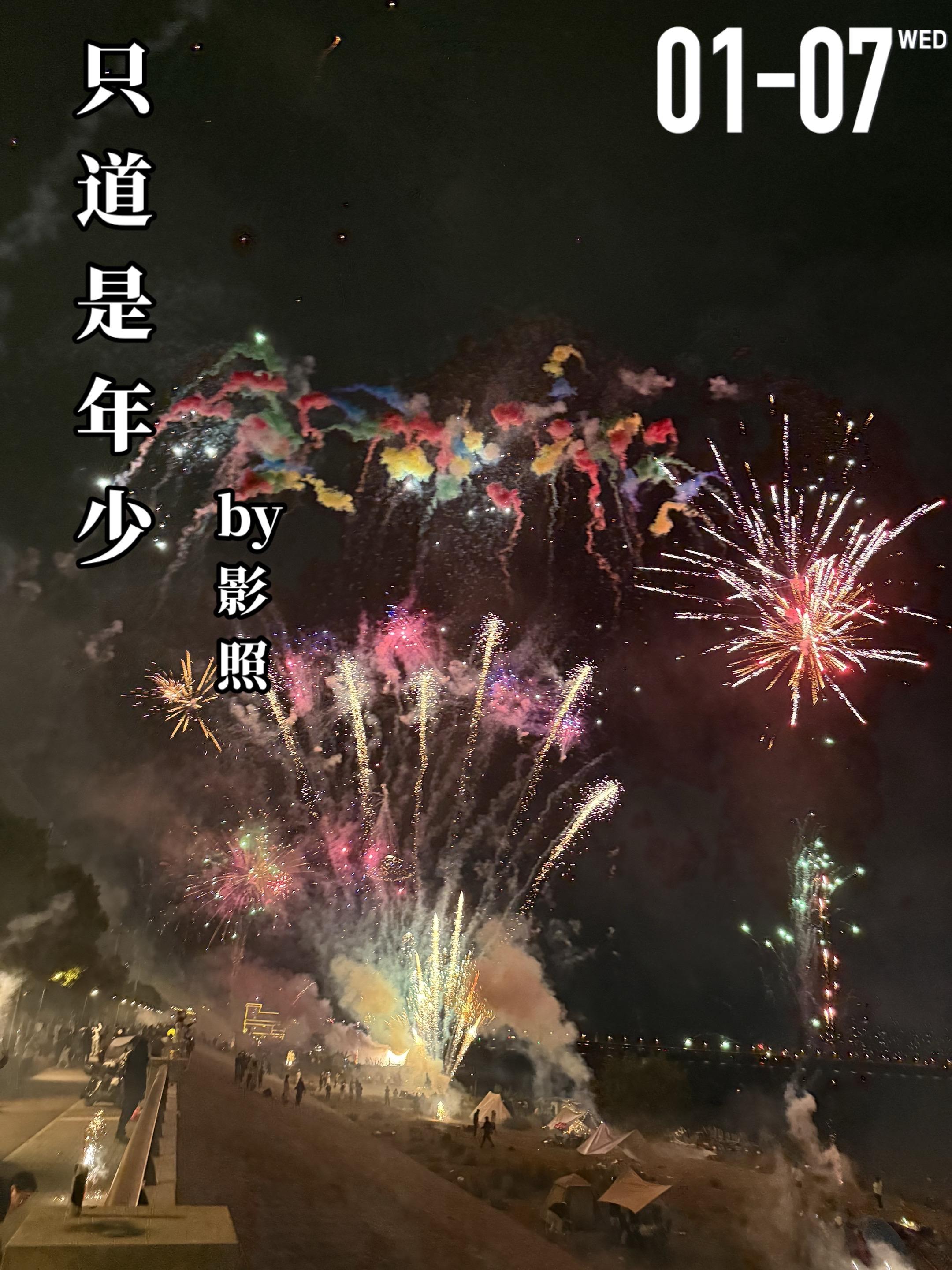 《只道是年少》by影照。卓忧（女主）与陆西扬（男一号）自小青梅竹马一起...