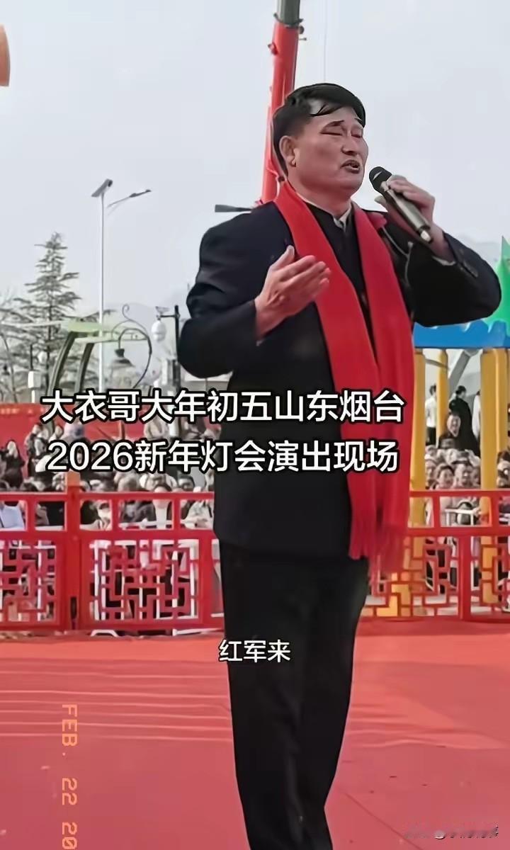 朱之文这节奏是真快，女儿刚办完喜事，大年初五就站到舞台上了。听说这回出场费