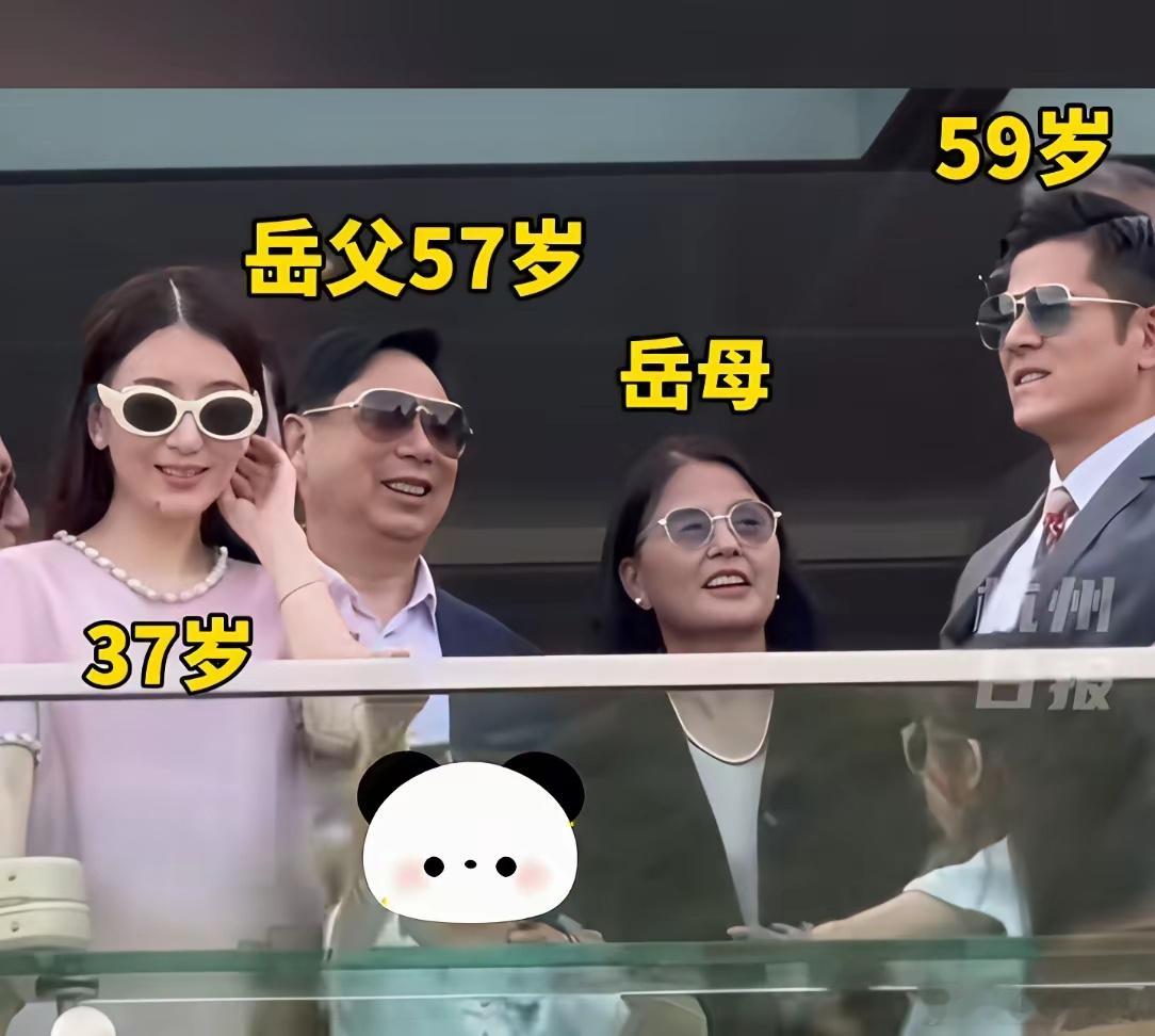 万万想不到的事情：郭富城2岁的时候，他的岳父出生了。郭富城22岁的时候，他的老婆