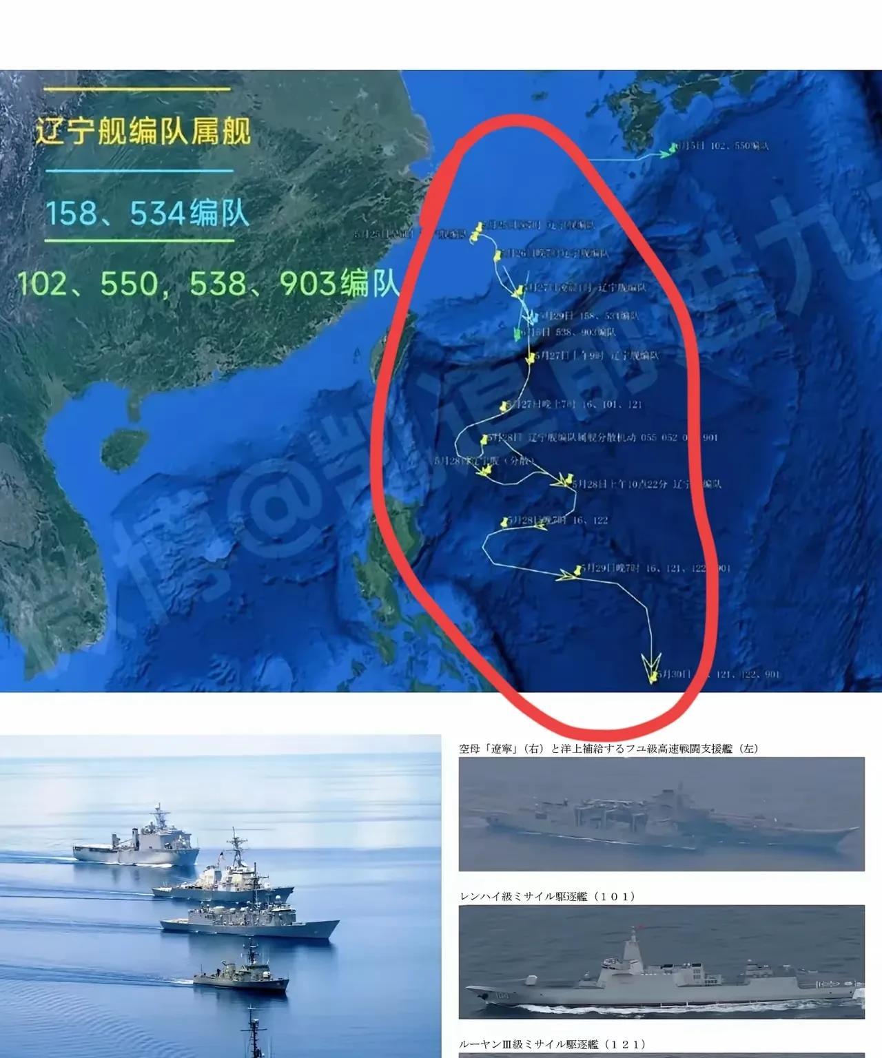 辽宁舰出动，菲律宾彻底怂了！大家发现没有，菲律宾这个国家太无耻了，我们多次警告