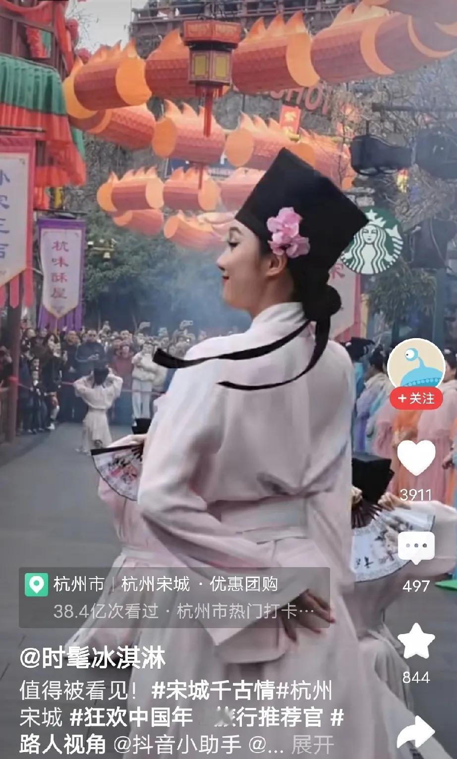 杭州的大街上是见不到美女的！这是十年前在杭州旅游听到的一句话，据说苏杭一带