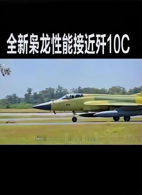 重磅！印巴死敌罕见默契，歼10入巴藏核打击底牌，空射核武成南亚标配印巴互为