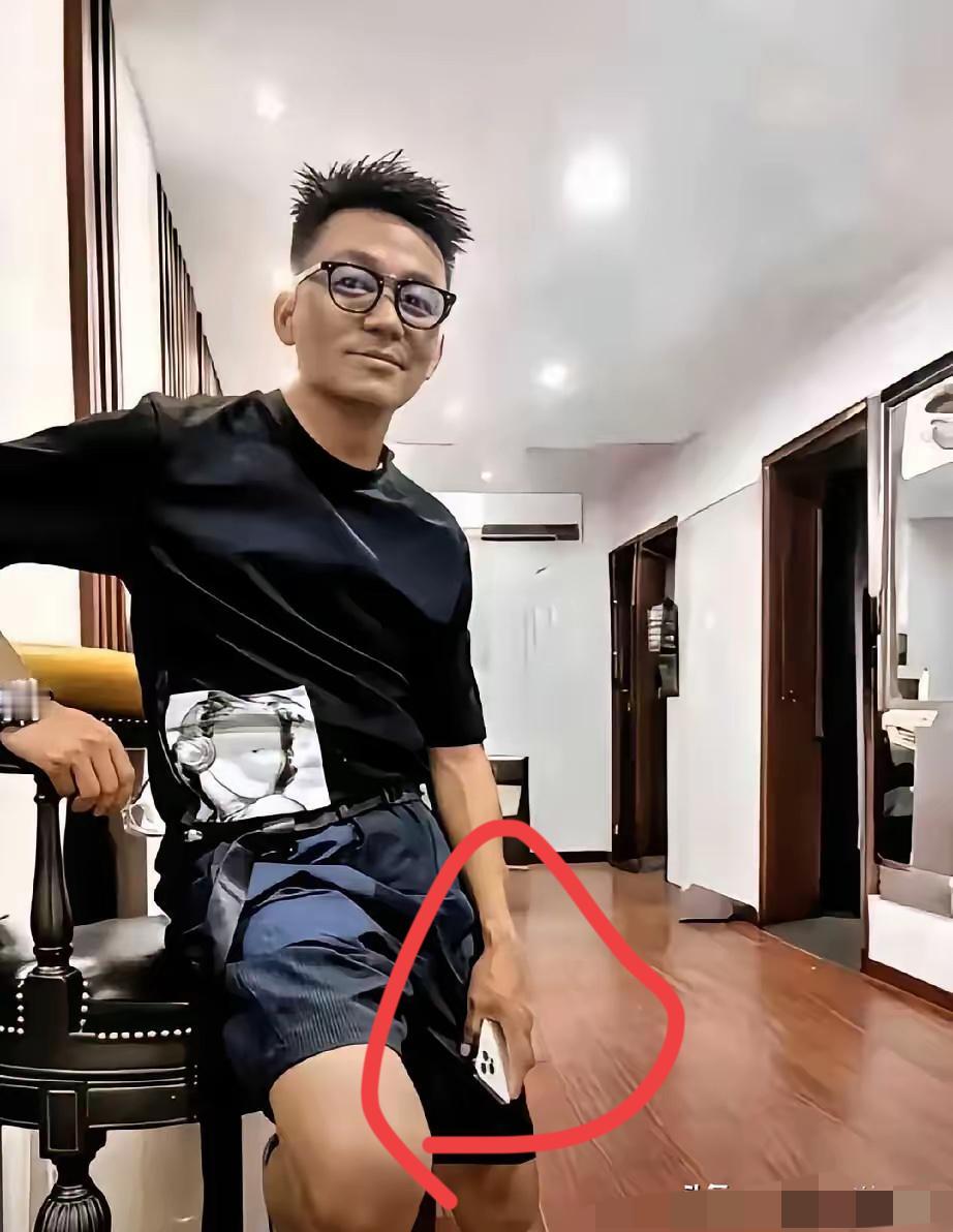 王宝强用的手机是什么牌子的