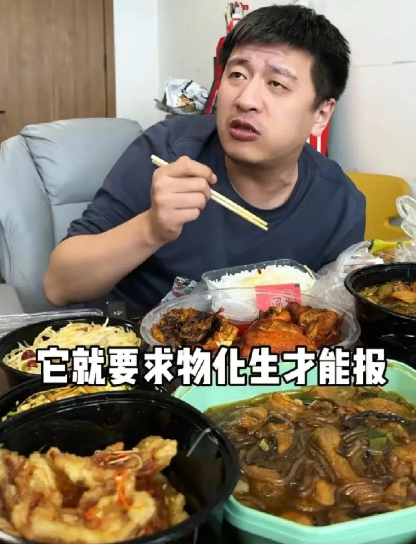 张雪峰身体不对劲这事，还真挺明显的第一，看他那唇色，乌黑发紫，这一看就不是啥好