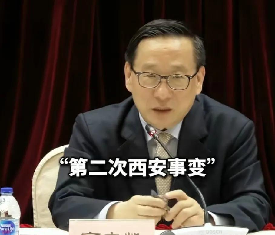 “西安事变2.0”：高人指路后赖清德永无宁日，看谁都是张学良惊为天人！“高志凯