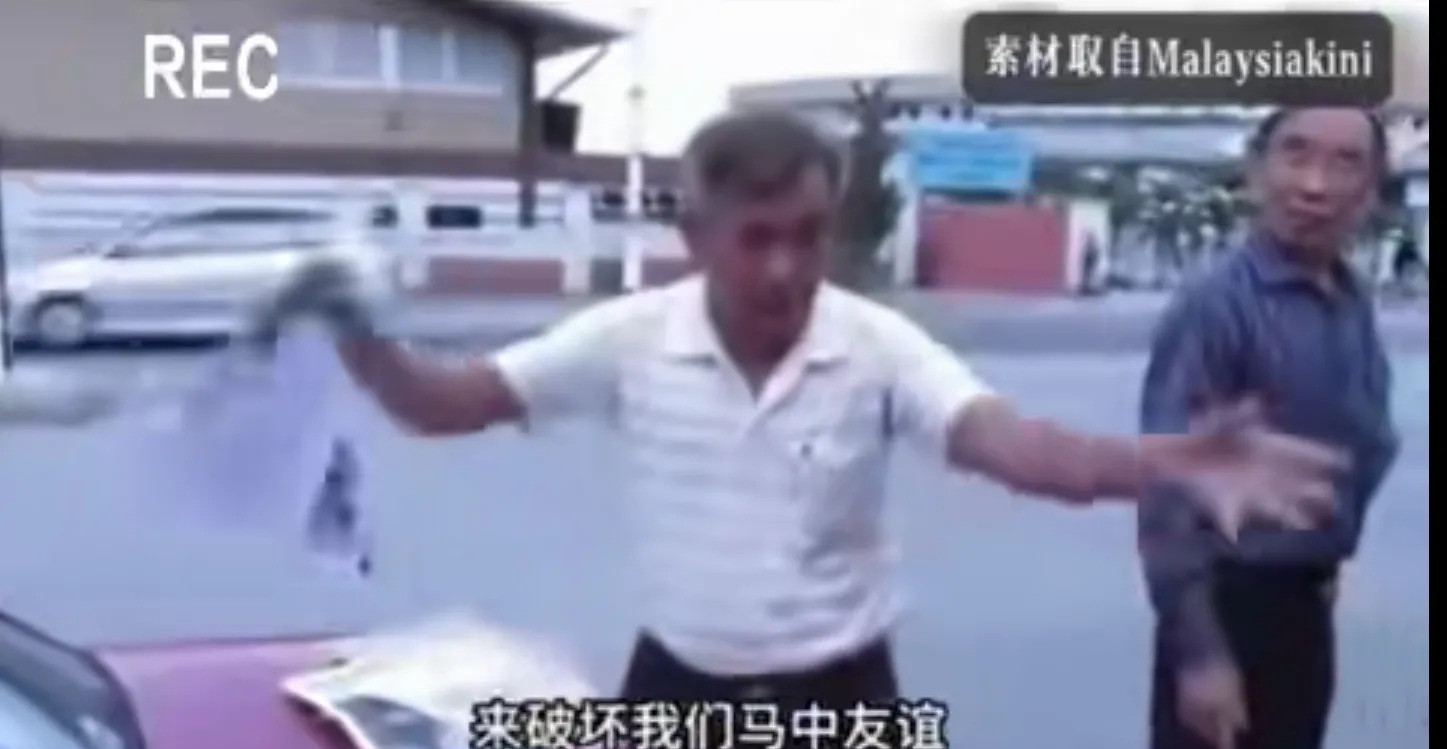 大马华人怒怼反华分子，真解气海外华人怒了！几个娘们跑到马