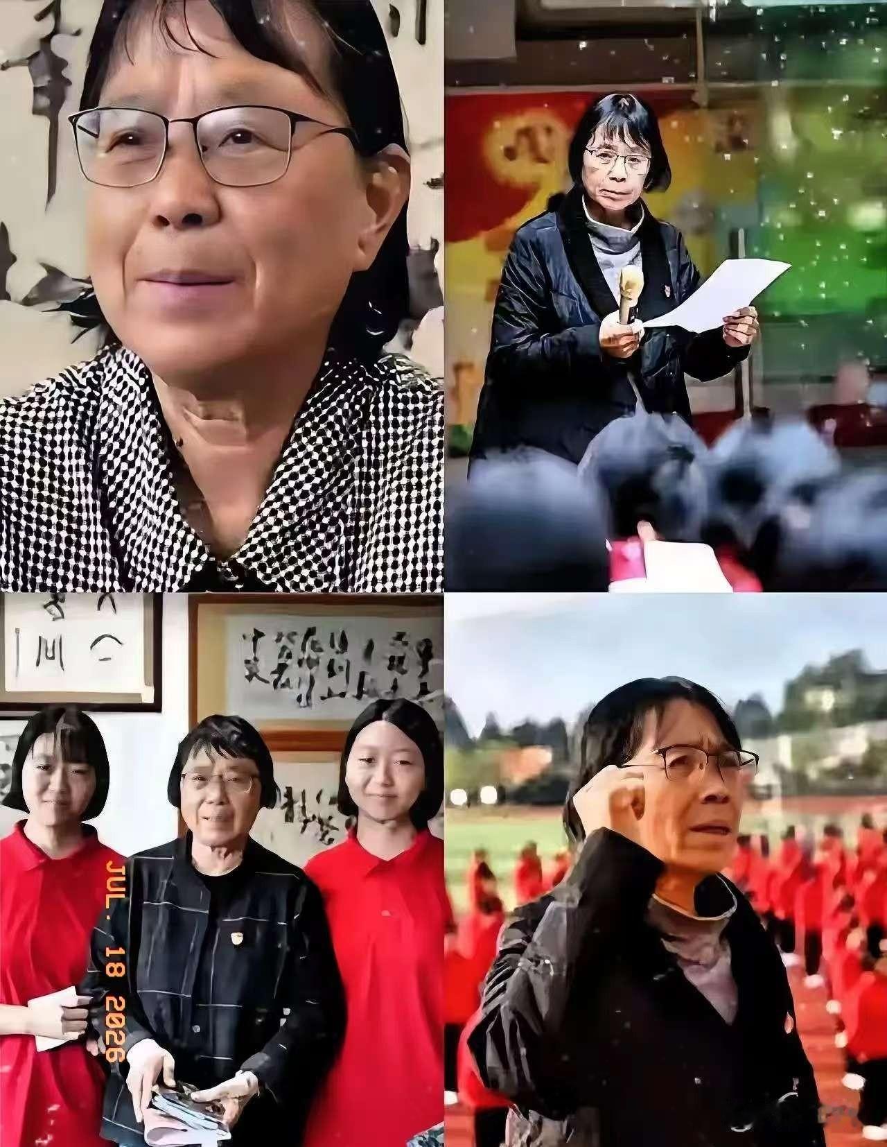 有曾经在华坪短暂支教的老师提到，真实接触下来，张桂梅跟网上呈现的形象不完全一样。