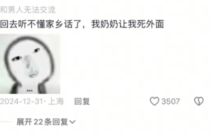 哈哈，还真是这样