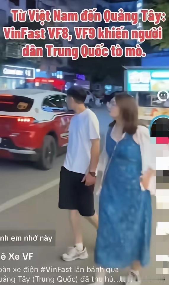 越南人：中国人渴望买越南车。自信过了就是自…[捂脸哭]一位越南博主把“越南汽车之