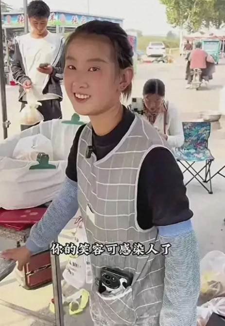 眼看她起高楼，眼看她楼塌了！山东“<em>烤牌姑娘</em>”语出惊人：“没订婚不算对象，订婚了也