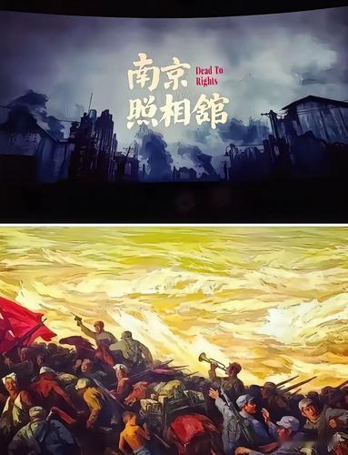 历史开了个残酷的玩笑：当年被日军铁蹄蹂躏的中国，如今成了