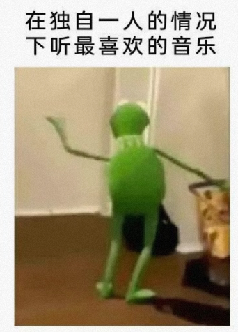 在家人面前听最喜欢的音乐