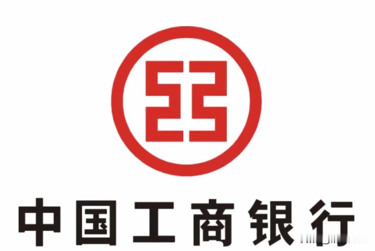 不管你信不信，明年预计会有几件大事要发生！1、养老金调整从“普涨”改为“提低控