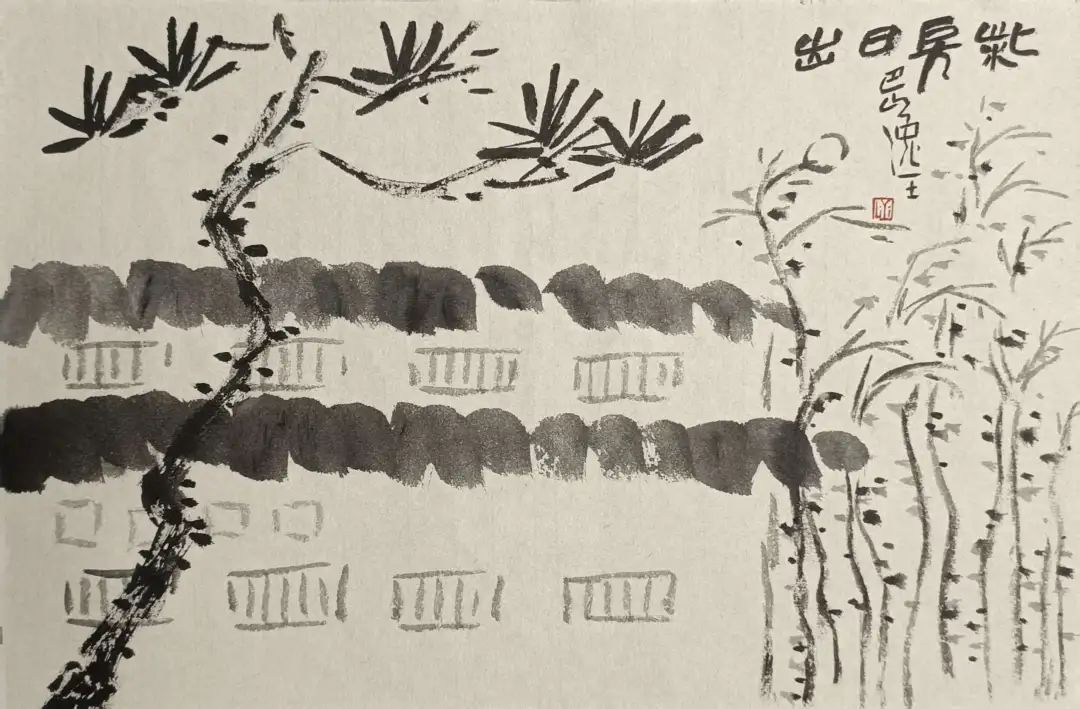 【岭上白云多奇峰】巴山逸士​​​