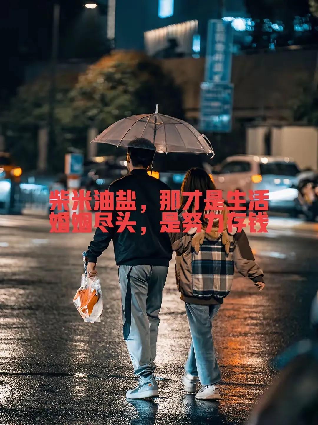 为什么520消停了！很简单，因为大家都觉醒了，不再被资本洗脑了。世上本没有5