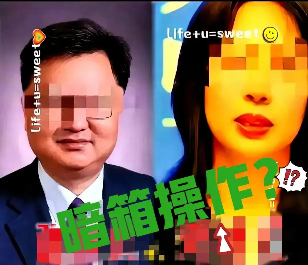 武大又出大瓜啦！杨某媛保研材料里SCI的通讯作者竟然是武大的邓小梅。爆料帖子3