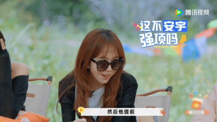 王安宇只是想象就被爽到了现在就出发看到王安宇那句话“我愿意给你我所有的钱”，我