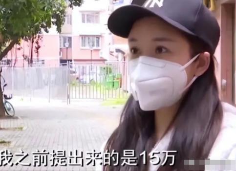 湖南长沙，女学生入学被发现有纹身，立刻被开除学籍。后双方协商不成，女学生