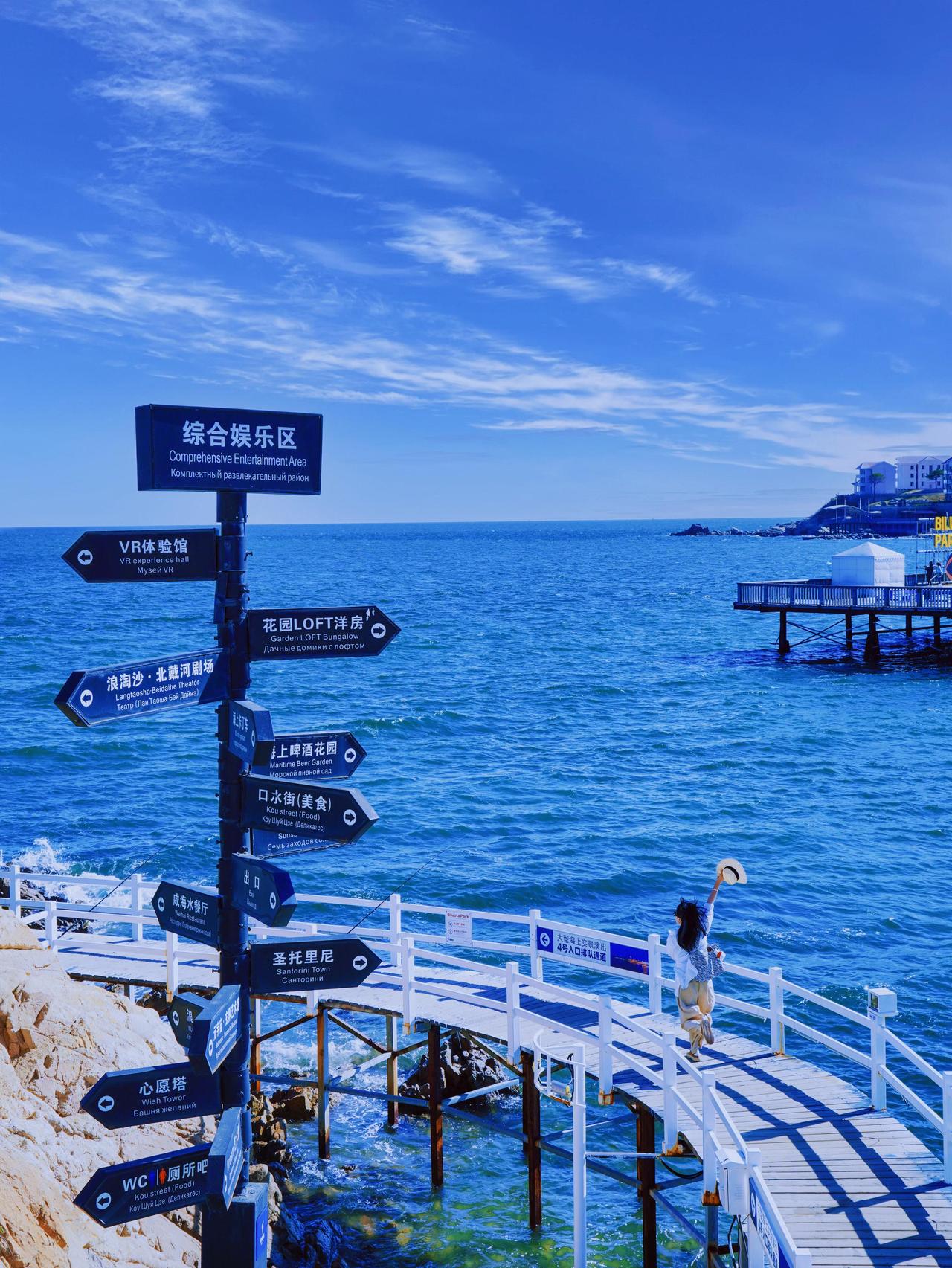 这个月专程在秦皇岛常住了半个月！如果说起宜居与生活质感，这座海滨小城的舒适程度，