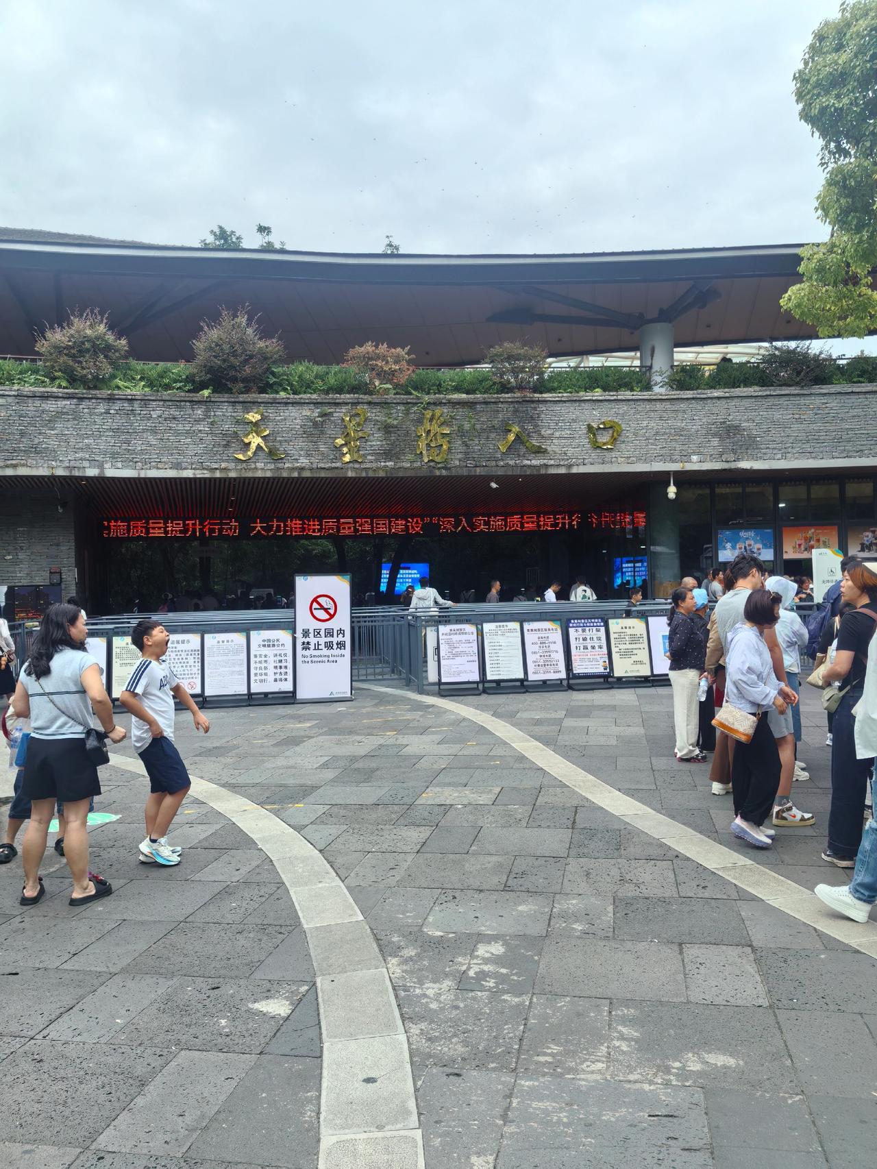 大美贵州之旅记实：黄果树瀑布+天星桥，哥俩好！注释：天星桥景区系黄果树风景名胜