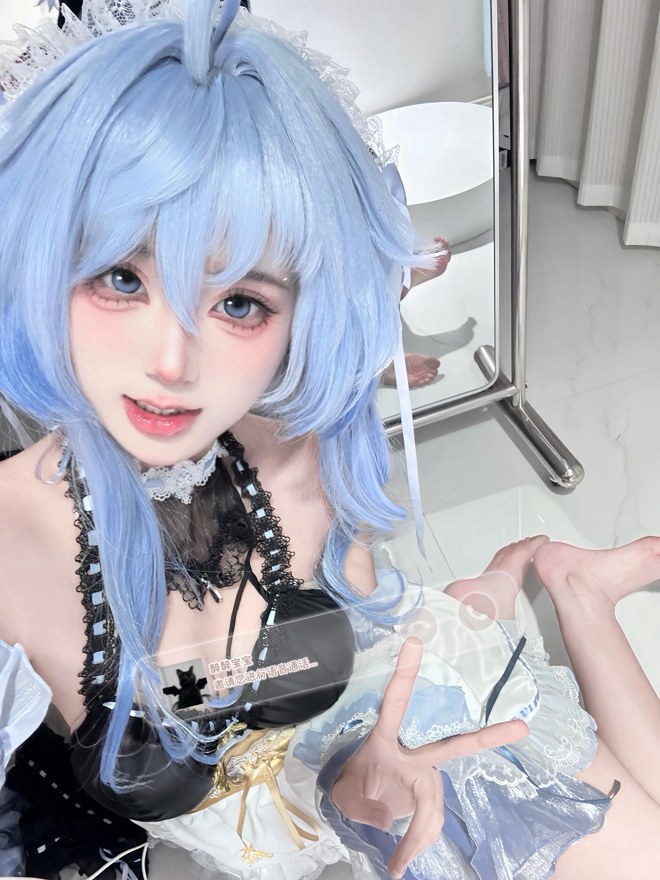 甘雨女仆 cos 原神