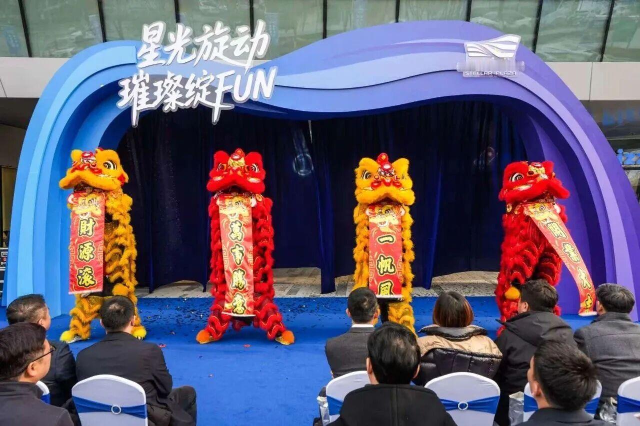 好消息！西安一新建商业综合体正式营业....2月4日，西安城南备受瞩目的商业