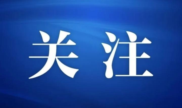 【关于2026年养老金涨不涨、怎么涨，目前已经有了来自官方的明确消息】