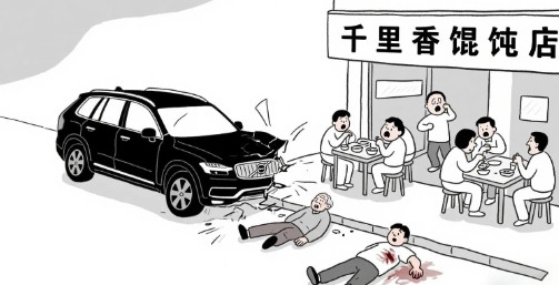 湖南益阳交通事故一死两伤2025年6月9日7时50分左右，56岁驾驶员蒋某驾
