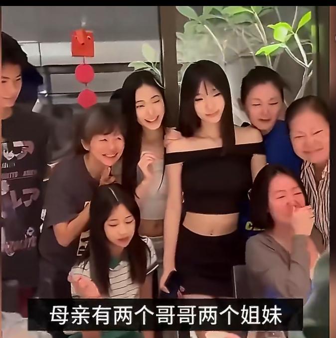痛失至亲！S妈送别兄长，愿雅维与家人珍重S妈亲哥哥去世大小S表亲情谊愿