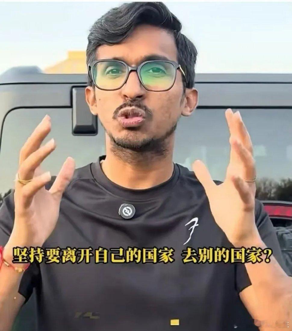 在印度人的印象中，中国落后于印度，可想而知，印度人准备好好领略下落后的中国，当踏