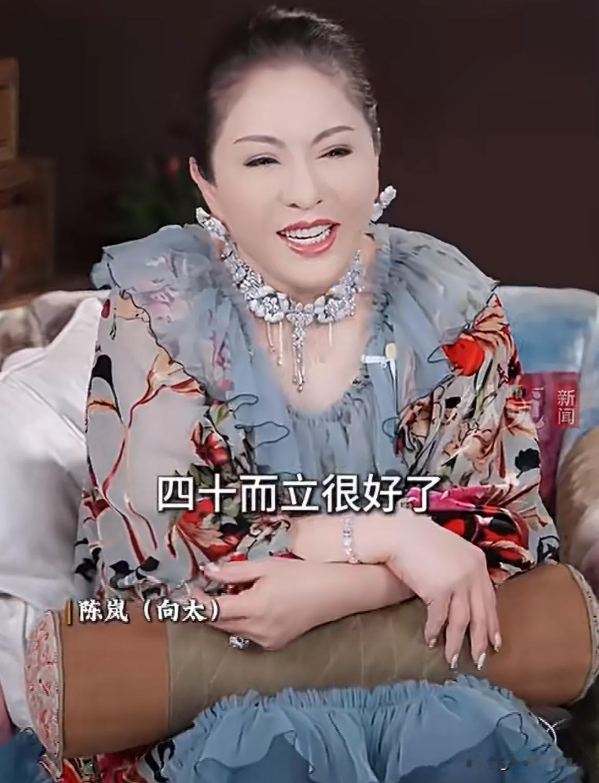 12月10日，向太谈向佐穿搭，直言四十而立很好了，透露以前很多人忽悠向佐骗钱！