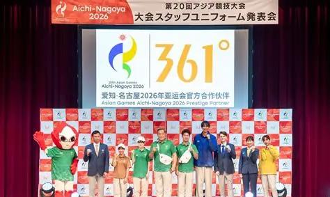 日本代表团彻底下不来台了！10月4日，在亚运会闭幕式移交亚奥理事会会旗后，日本代