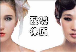 调理碱性体质备孕为什么可以生男孩呢?