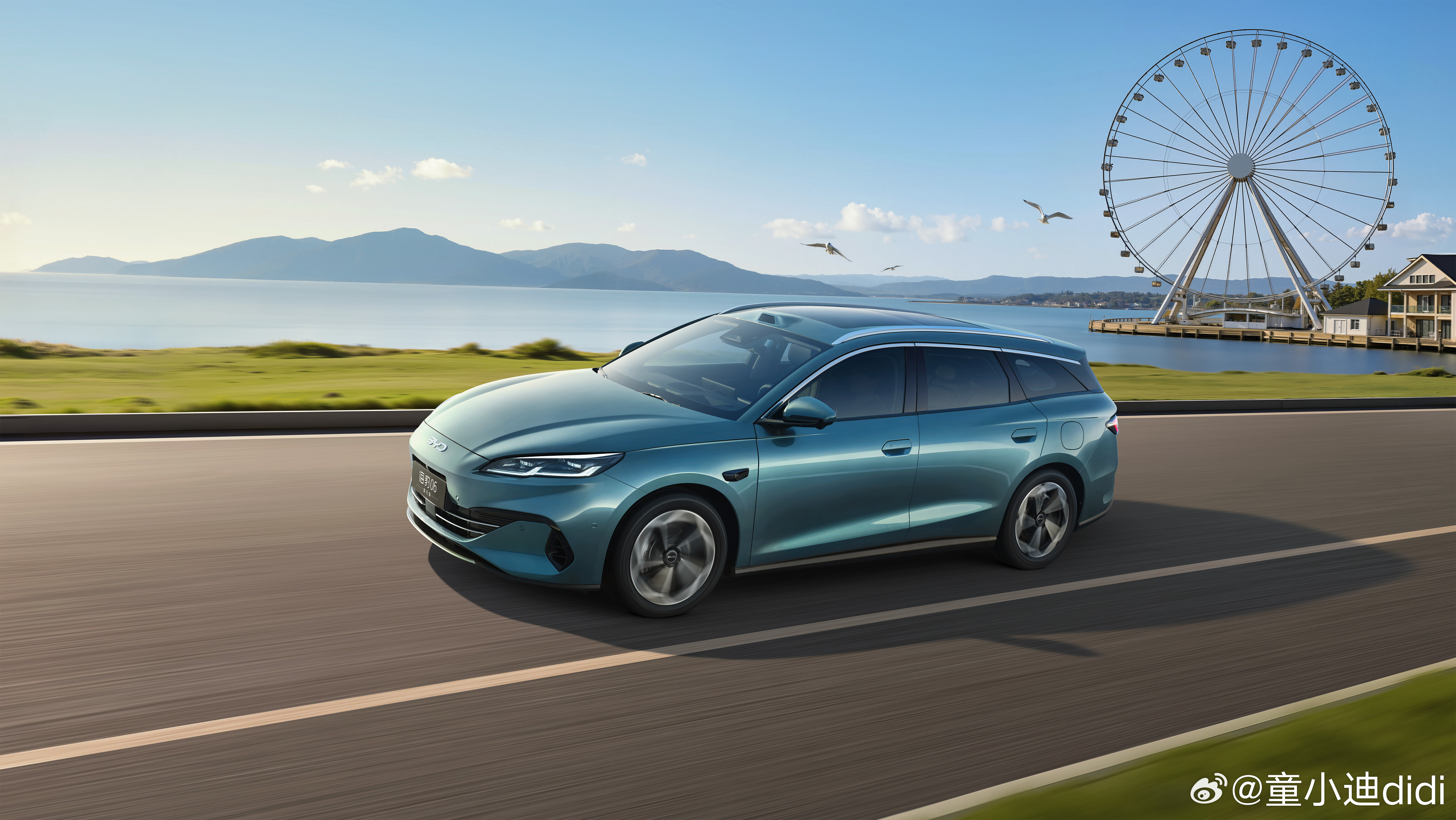 比亚迪这次海豹双车齐发，真的把门槛打下来了。11.19万起的海豹06DM-i旅行