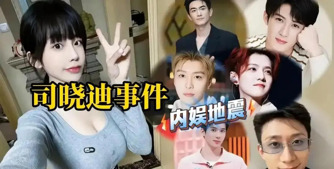 明星体检单曝光HPV、梅毒相关情况，北京某三甲医院性病科半年数据显示，演艺圈相关