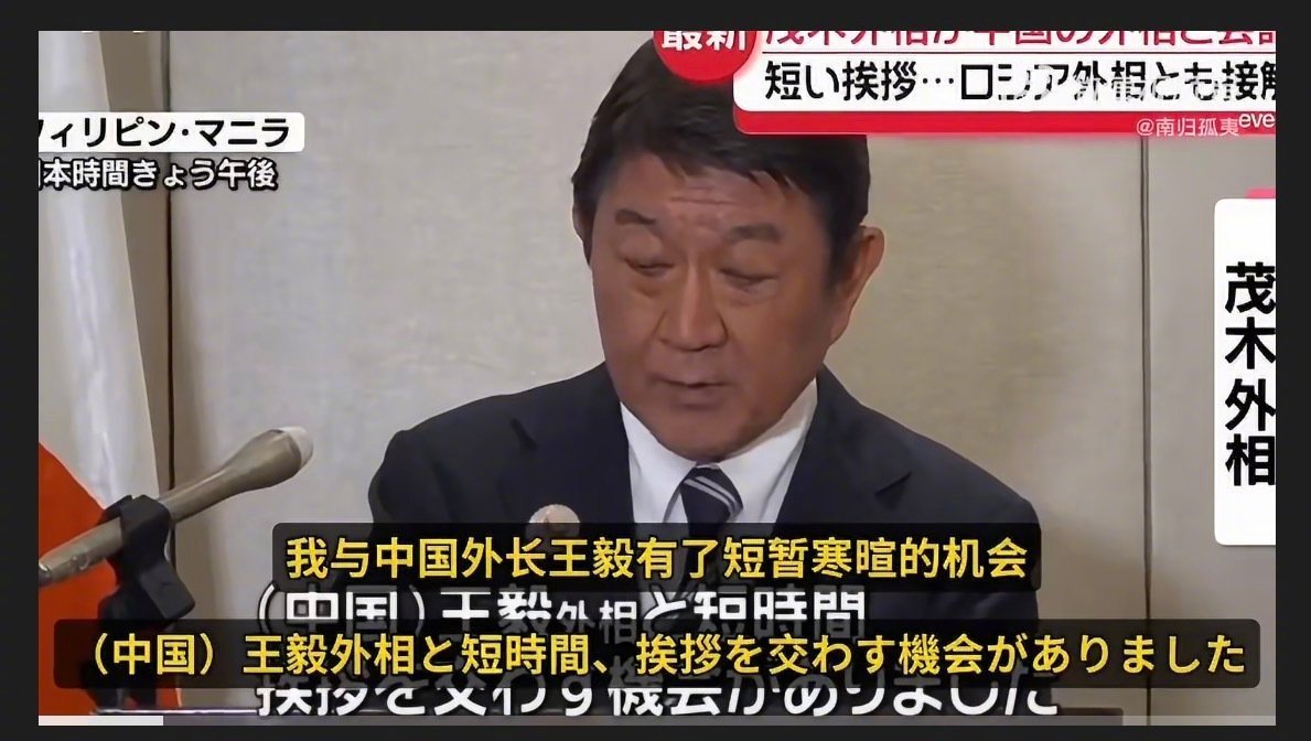 有意思，这算是“日本造谣，中方打脸”了吧🙄这真的是弥补了当代中国网民没见过当年